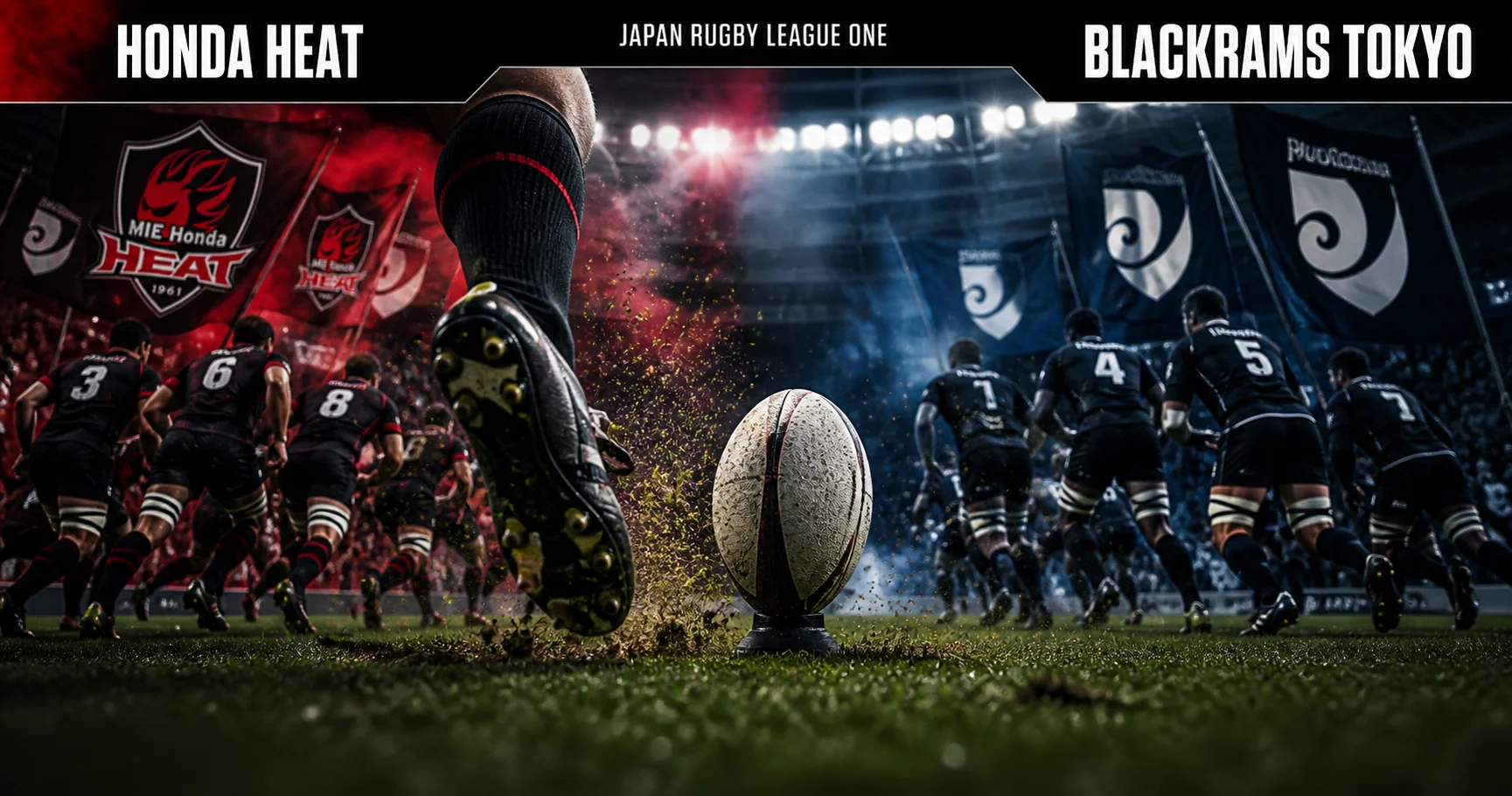 Affiche de la rencontre Honda Heat contre BlackRams Tokyo