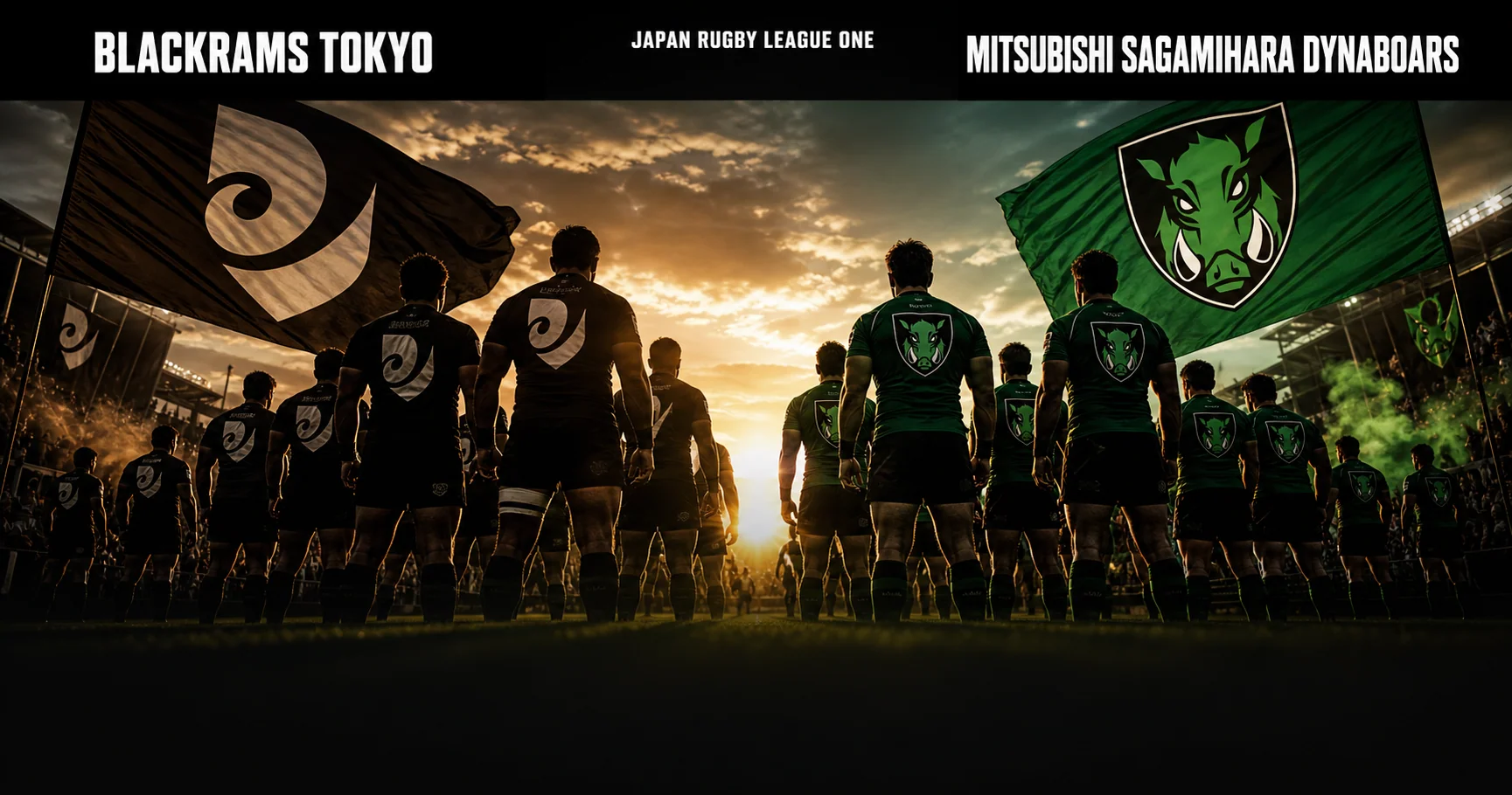 Affiche de la rencontre BlackRams Tokyo contre Mitsubishi Sagamihara Dynaboars