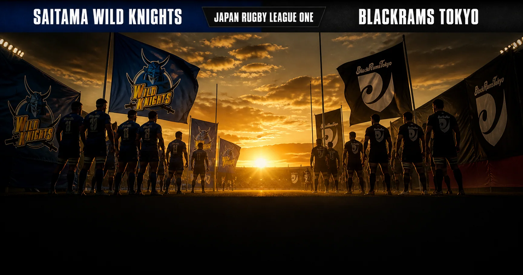 Affiche de la rencontre Saitama Wild Knights contre BlackRams Tokyo
