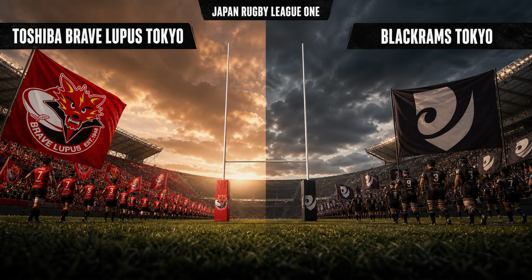 Affiche de la rencontre Toshiba Brave Lupus Tokyo contre BlackRams Tokyo