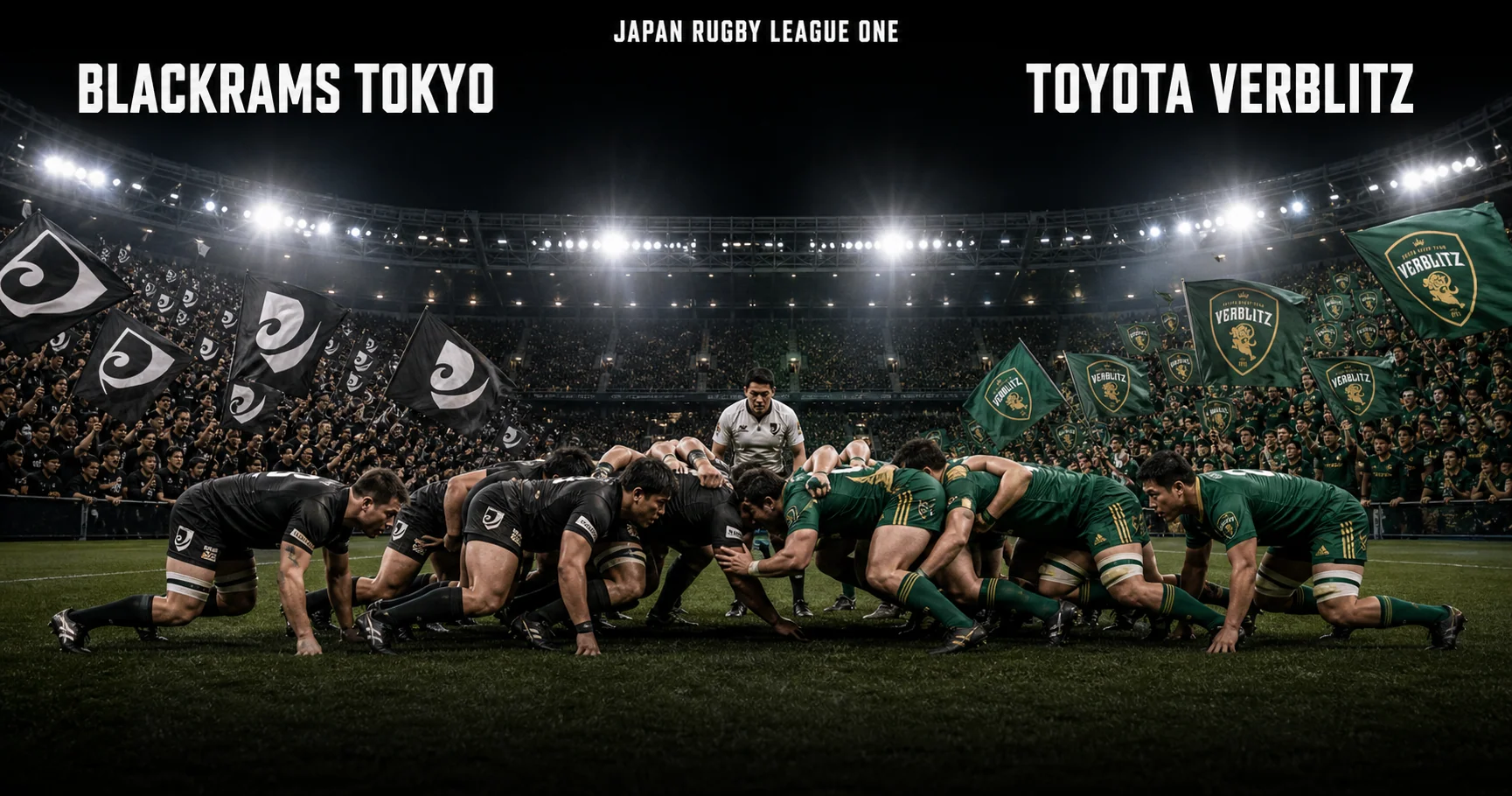 Affiche de la rencontre BlackRams Tokyo contre Toyota Verblitz
