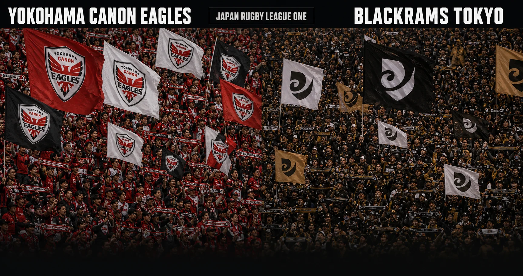 Affiche de la rencontre Yokohama Canon Eagles contre BlackRams Tokyo