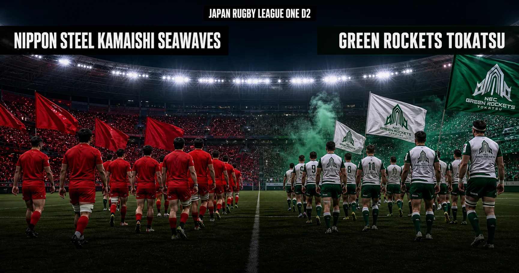 Affiche de la rencontre NIPPON STEEL KAMAISHI SEAWAVES contre GREEN ROCKETS TOKATSU