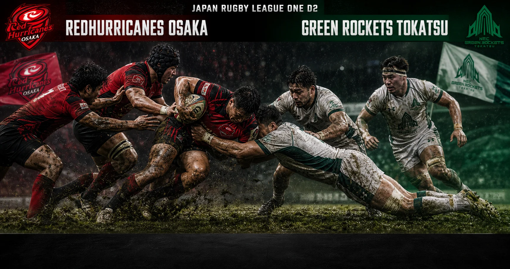 Affiche de la rencontre RedHurricanes Osaka contre GREEN ROCKETS TOKATSU