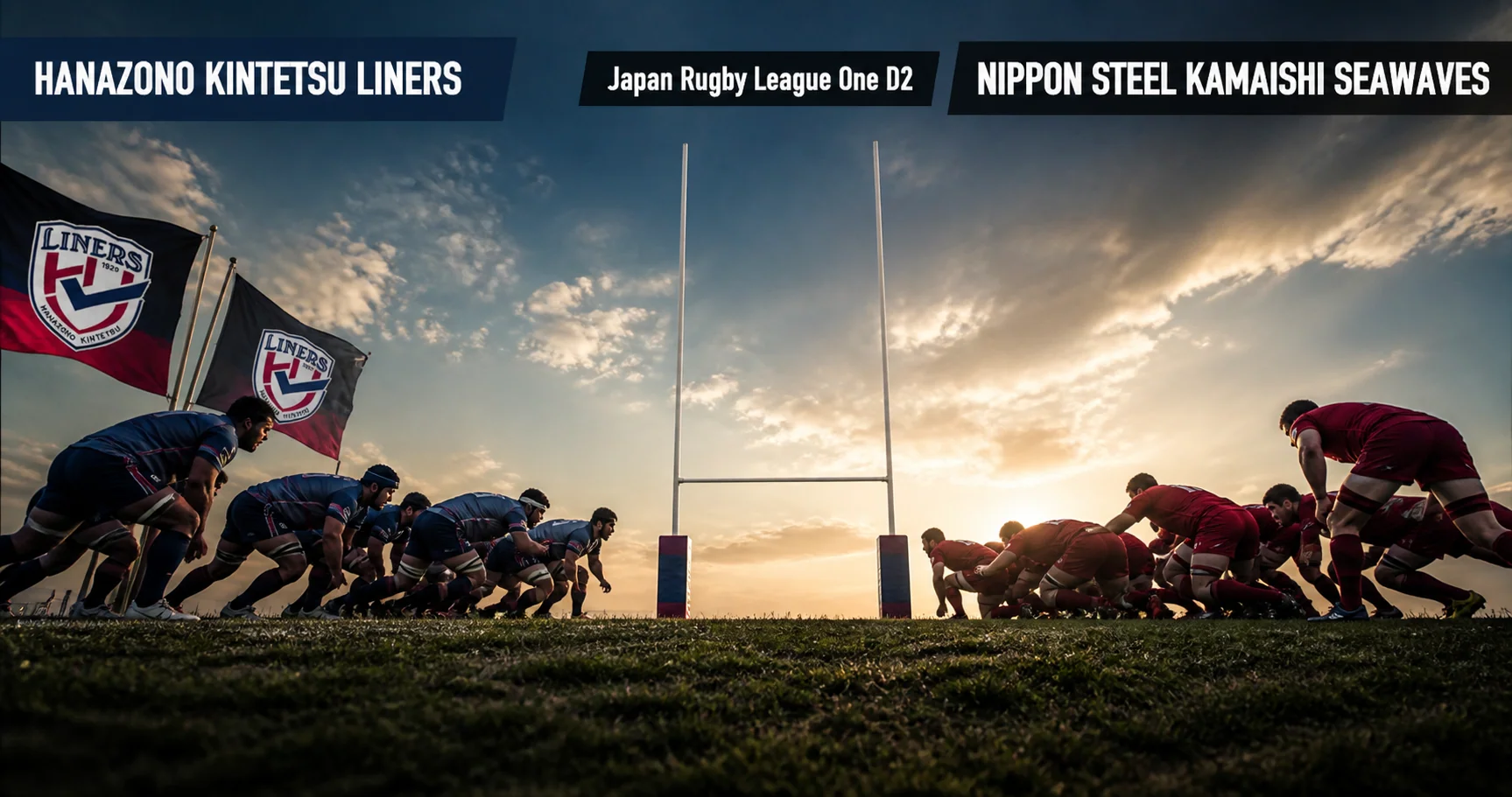 Affiche de la rencontre HANAZONO KINTETSU LINERS contre NIPPON STEEL KAMAISHI SEAWAVES