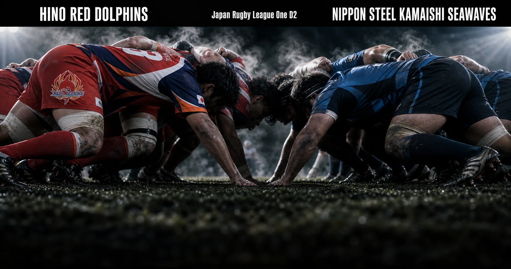 Affiche de la rencontre HINO RED DOLPHINS contre NIPPON STEEL KAMAISHI SEAWAVES