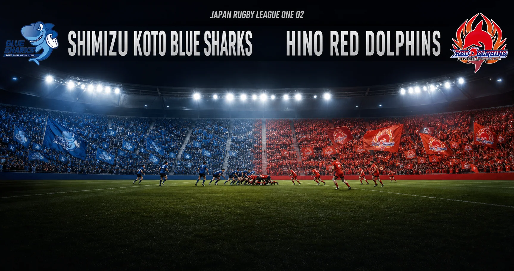 Affiche de la rencontre SHIMIZU KOTO BLUE SHARKS contre HINO RED DOLPHINS