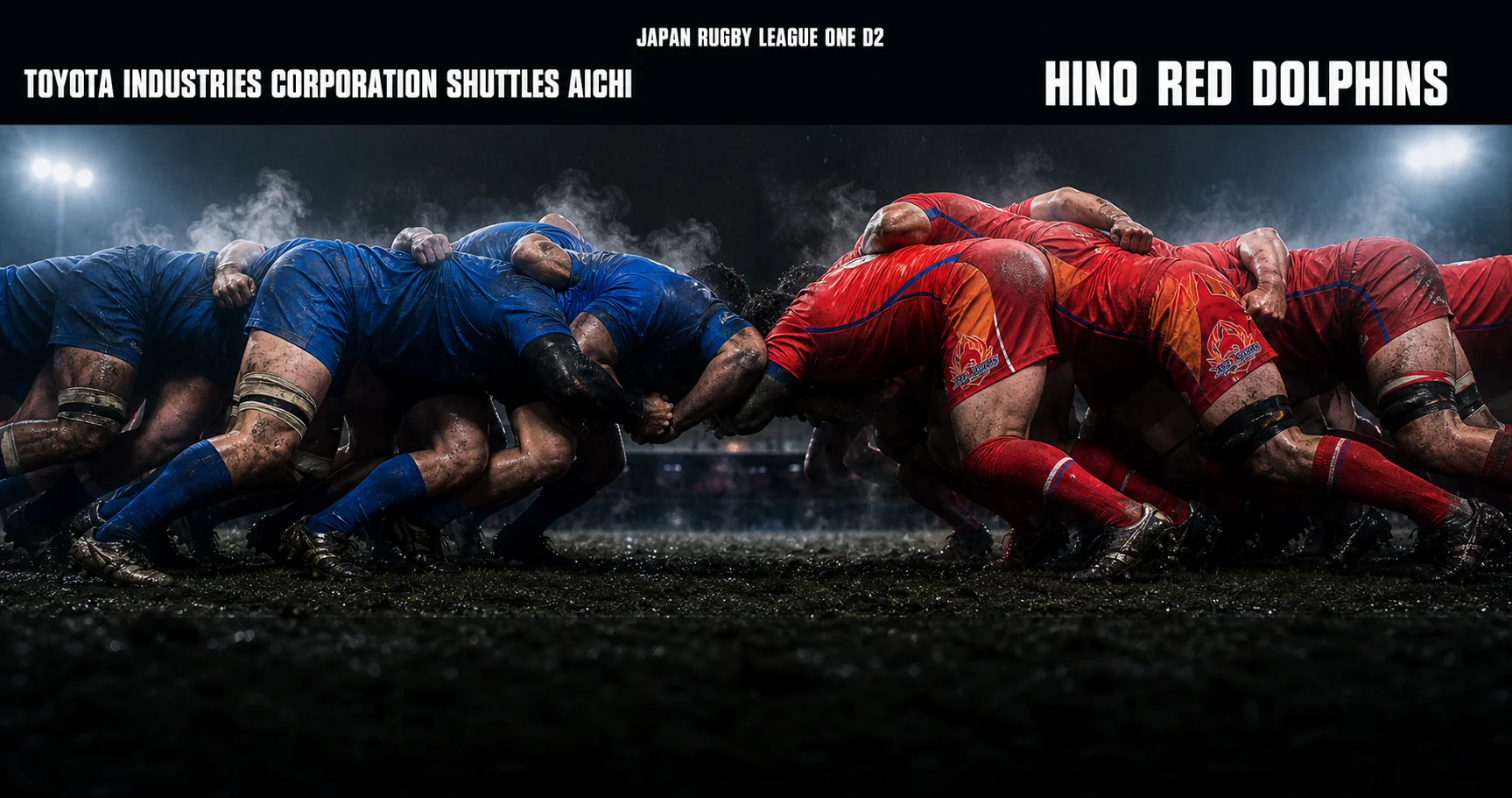Affiche de la rencontre Toyota Industries Corporation Shuttles Aichi contre HINO RED DOLPHINS
