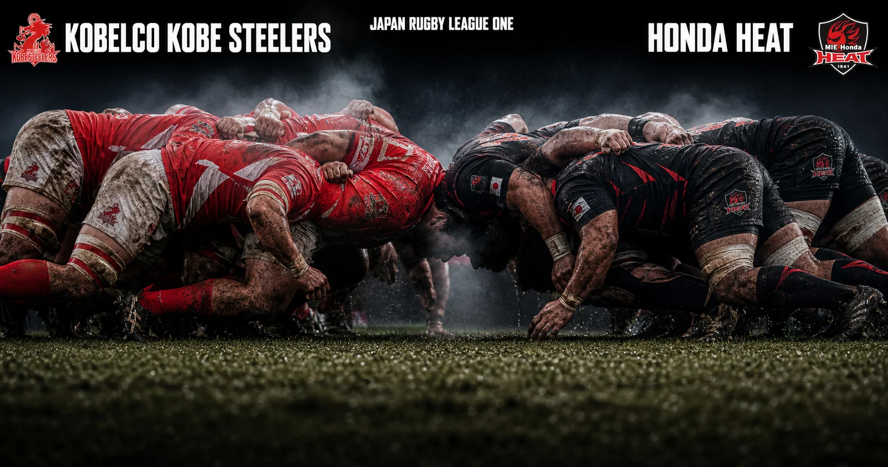 Affiche de la rencontre Kobelco Kobe Steelers contre Honda Heat