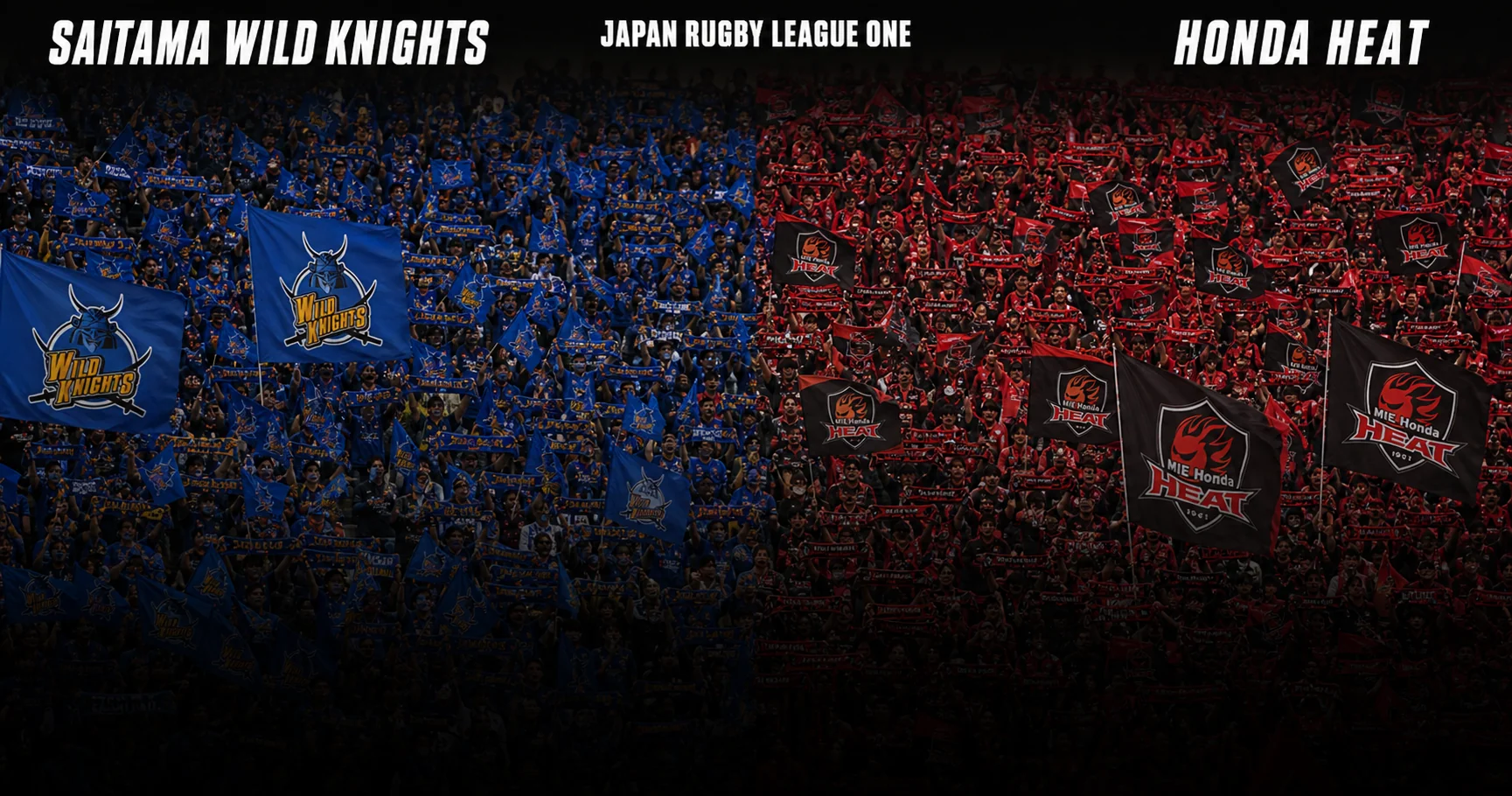 Affiche de la rencontre Saitama Wild Knights contre Honda Heat