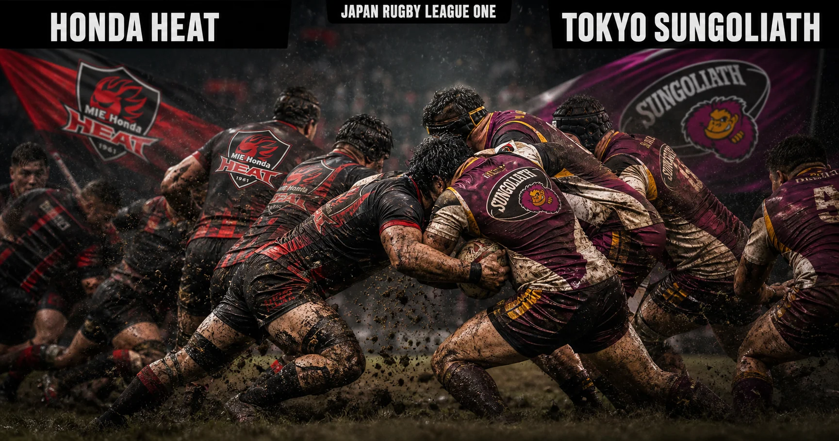 Affiche de la rencontre Honda Heat contre Tokyo Sungoliath