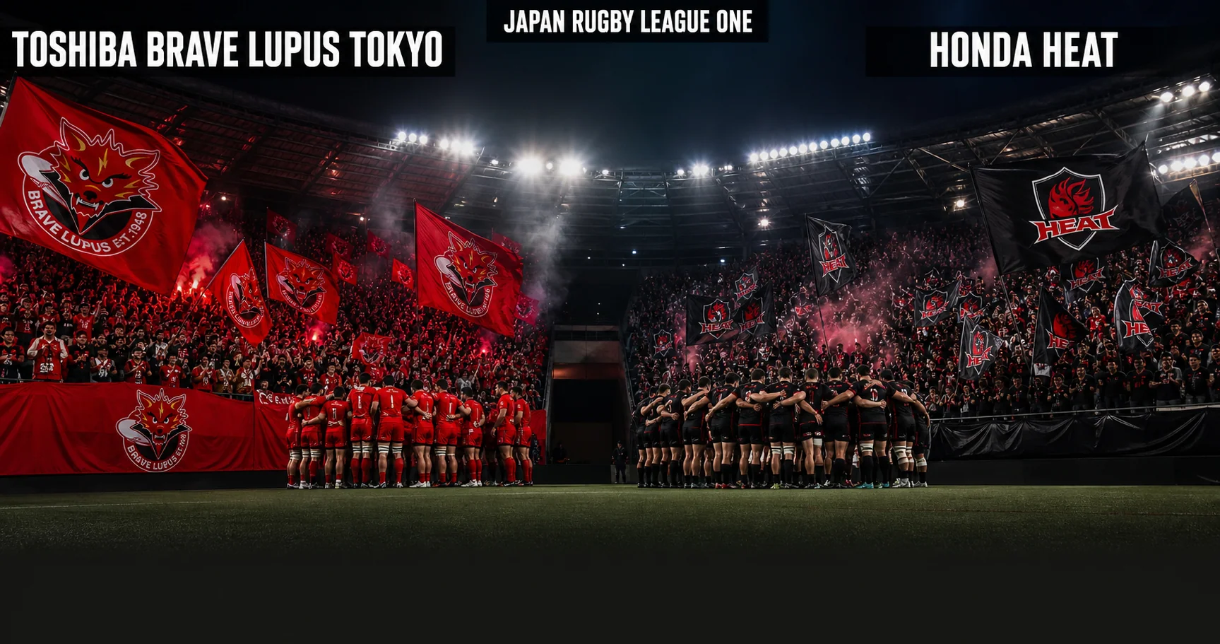 Affiche de la rencontre Toshiba Brave Lupus Tokyo contre Honda Heat