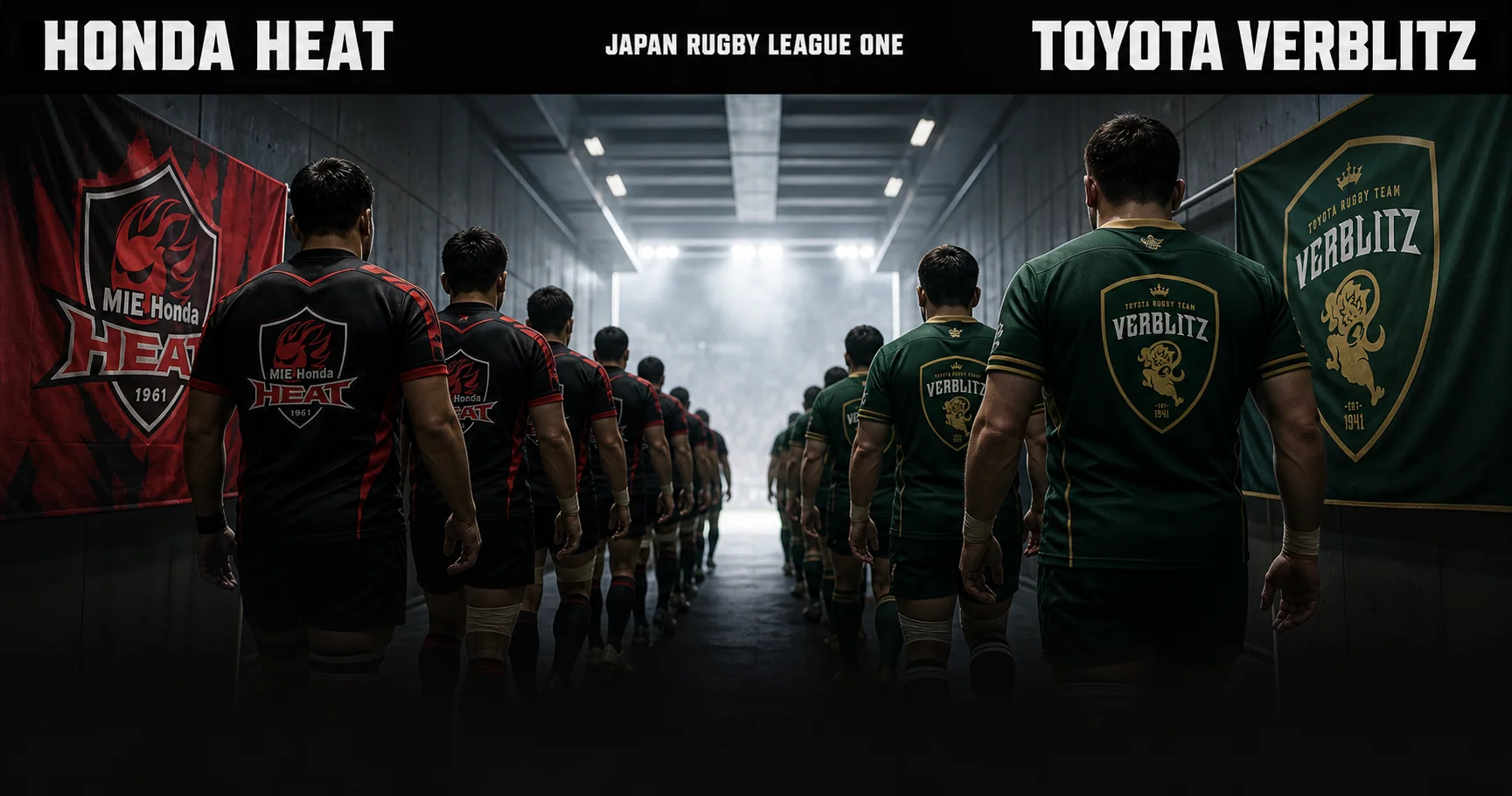 Affiche de la rencontre Honda Heat contre Toyota Verblitz