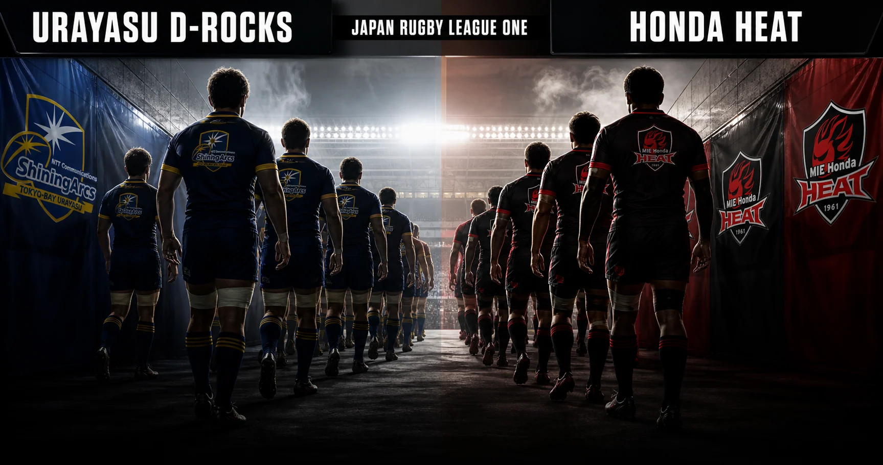 Affiche de la rencontre Urayasu D-Rocks contre Honda Heat