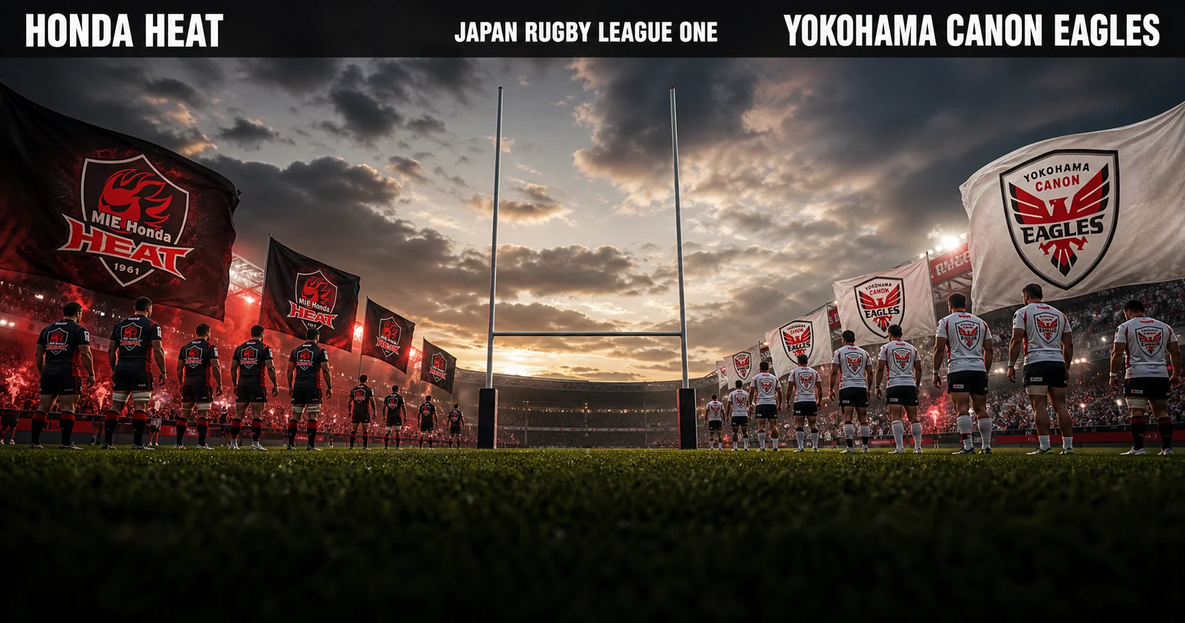 Affiche de la rencontre Honda Heat contre Yokohama Canon Eagles