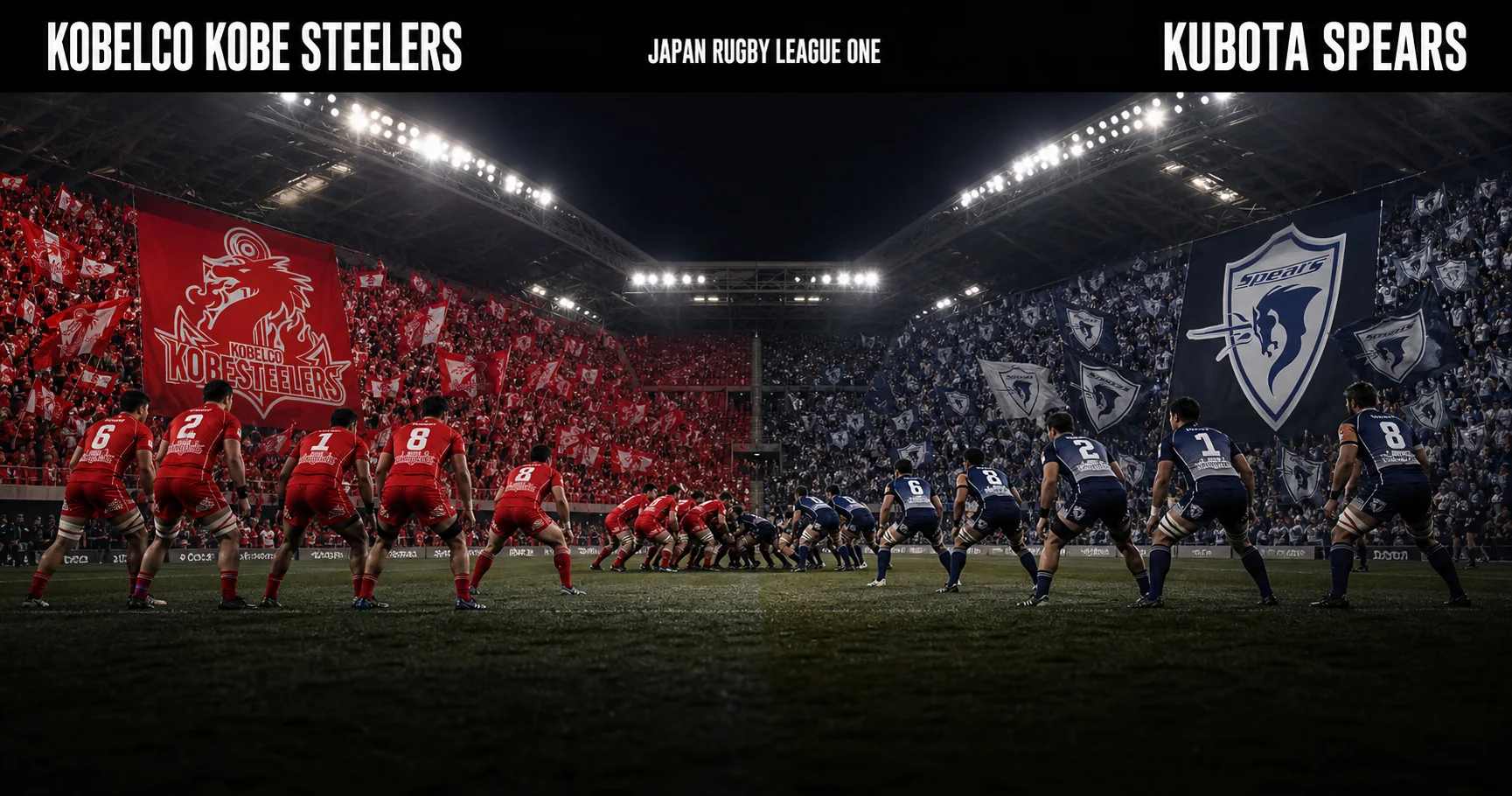 Affiche de la rencontre Kobelco Kobe Steelers contre Kubota Spears