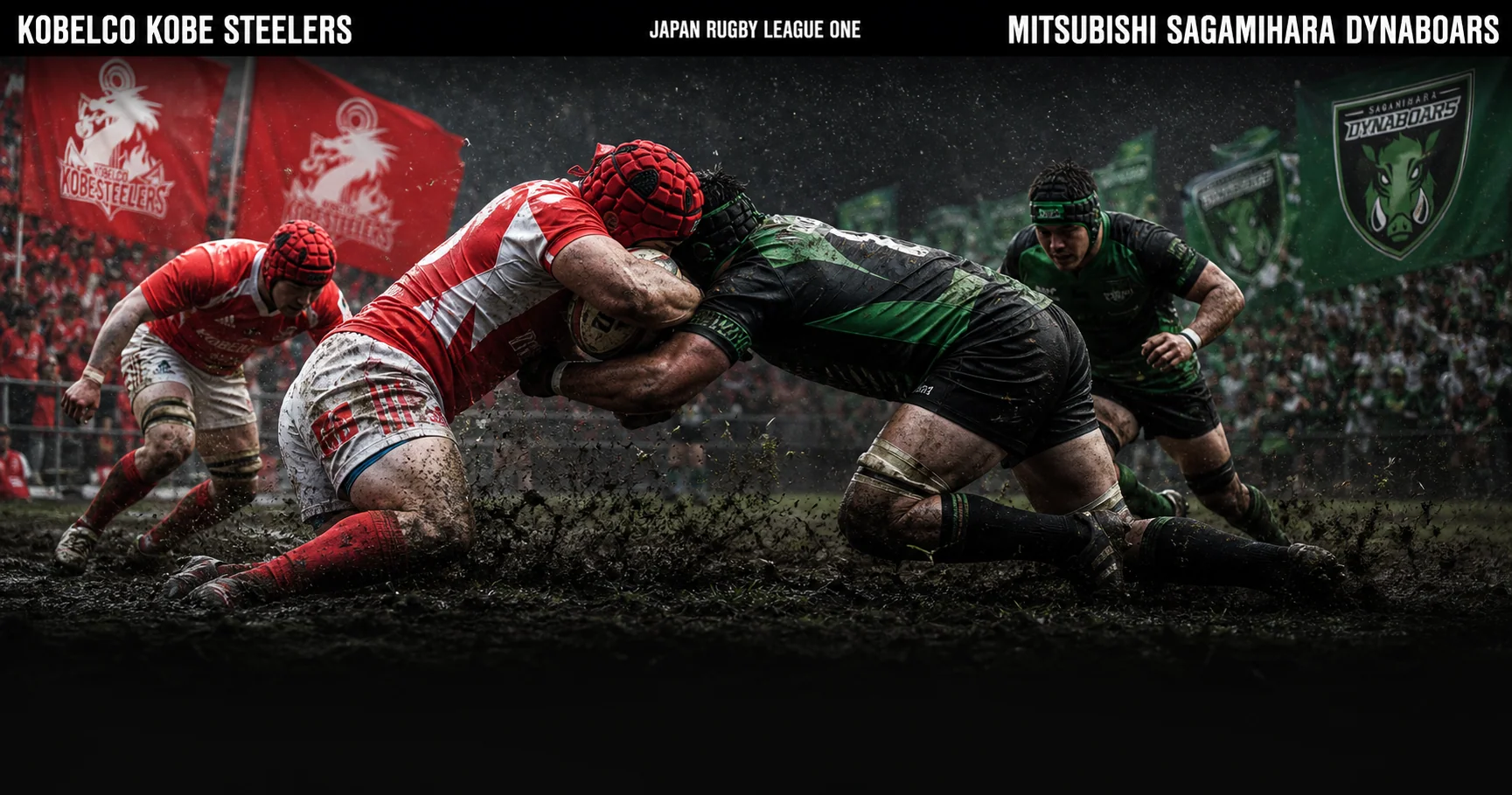 Affiche de la rencontre Kobelco Kobe Steelers contre Mitsubishi Sagamihara Dynaboars