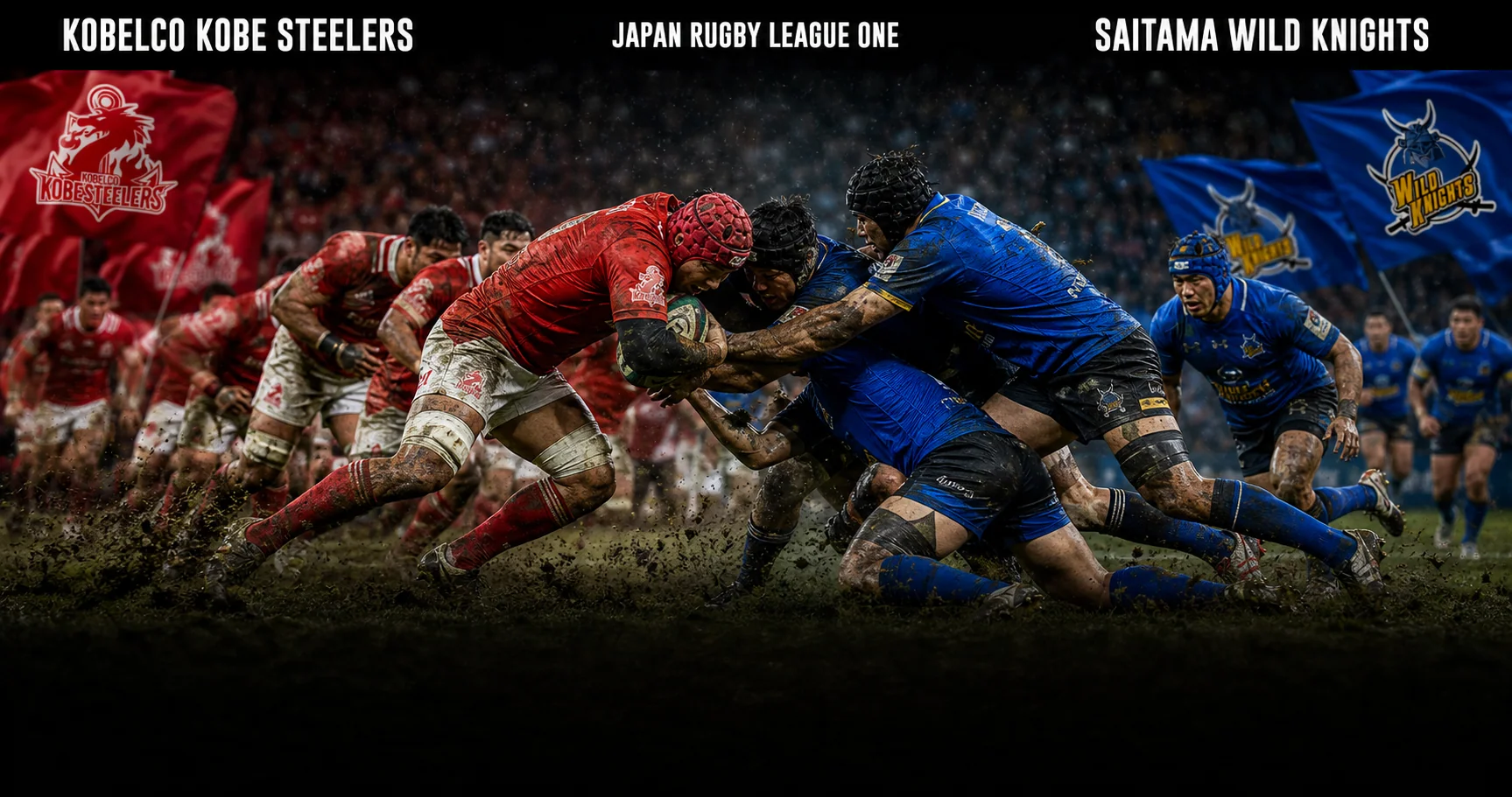 Affiche de la rencontre Kobelco Kobe Steelers contre Saitama Wild Knights