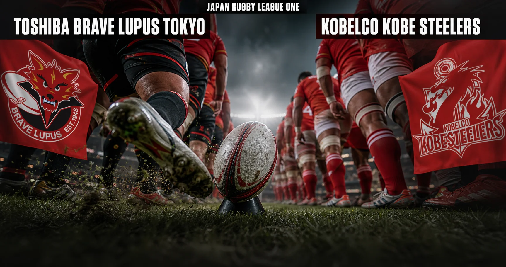 Affiche de la rencontre Toshiba Brave Lupus Tokyo contre Kobelco Kobe Steelers