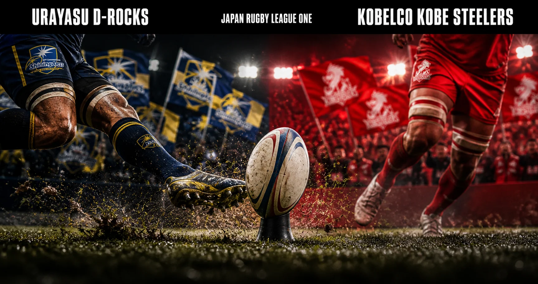 Affiche de la rencontre Urayasu D-Rocks contre Kobelco Kobe Steelers