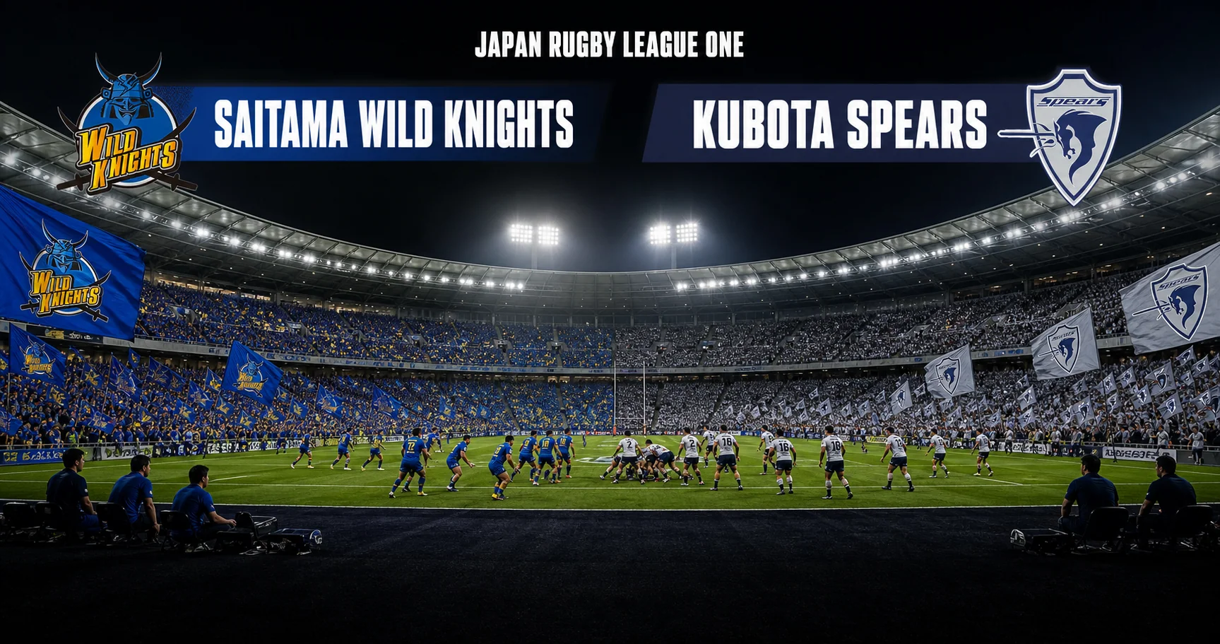 Affiche de la rencontre Saitama Wild Knights contre Kubota Spears