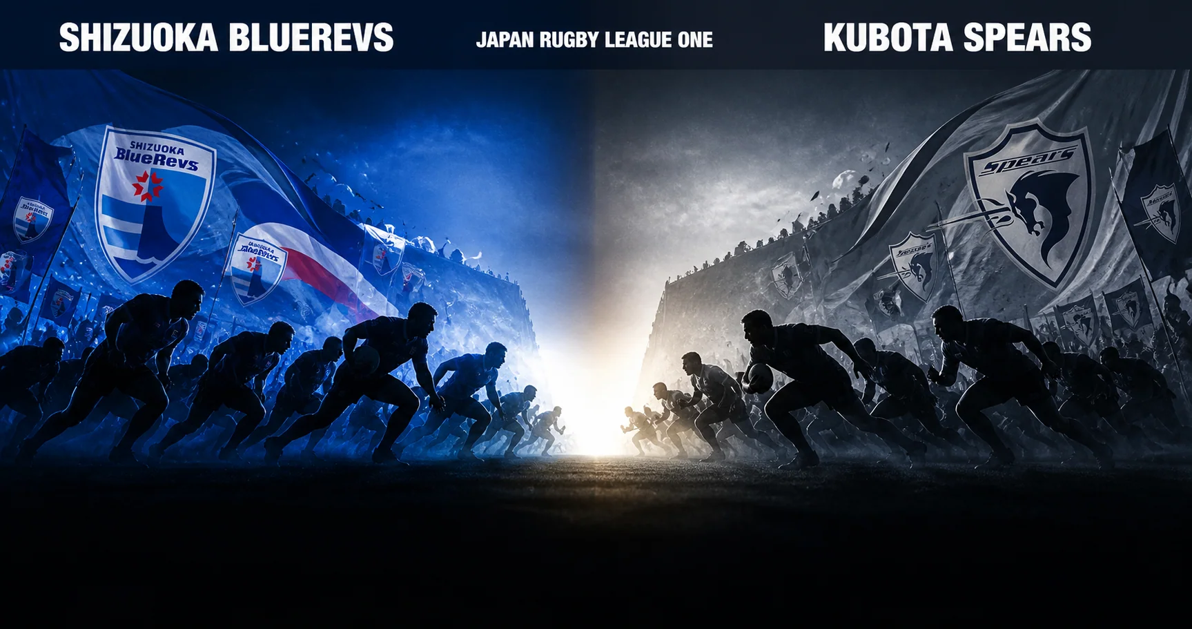 Affiche de la rencontre Shizuoka BlueRevs contre Kubota Spears