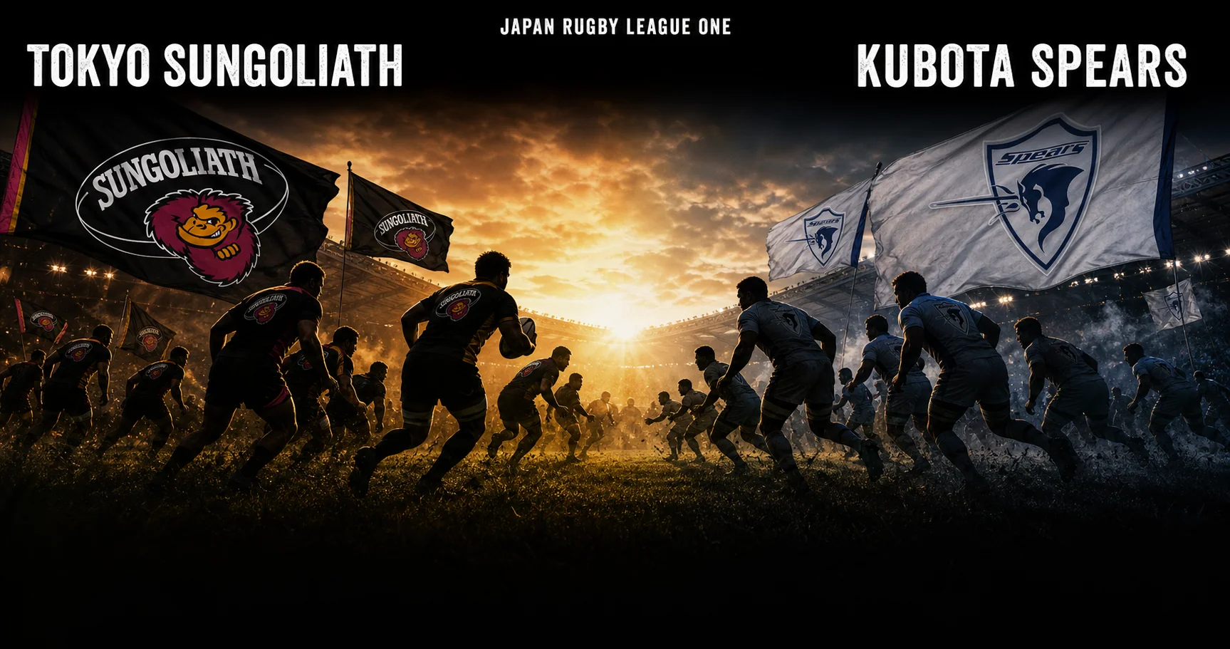 Affiche de la rencontre Tokyo Sungoliath contre Kubota Spears
