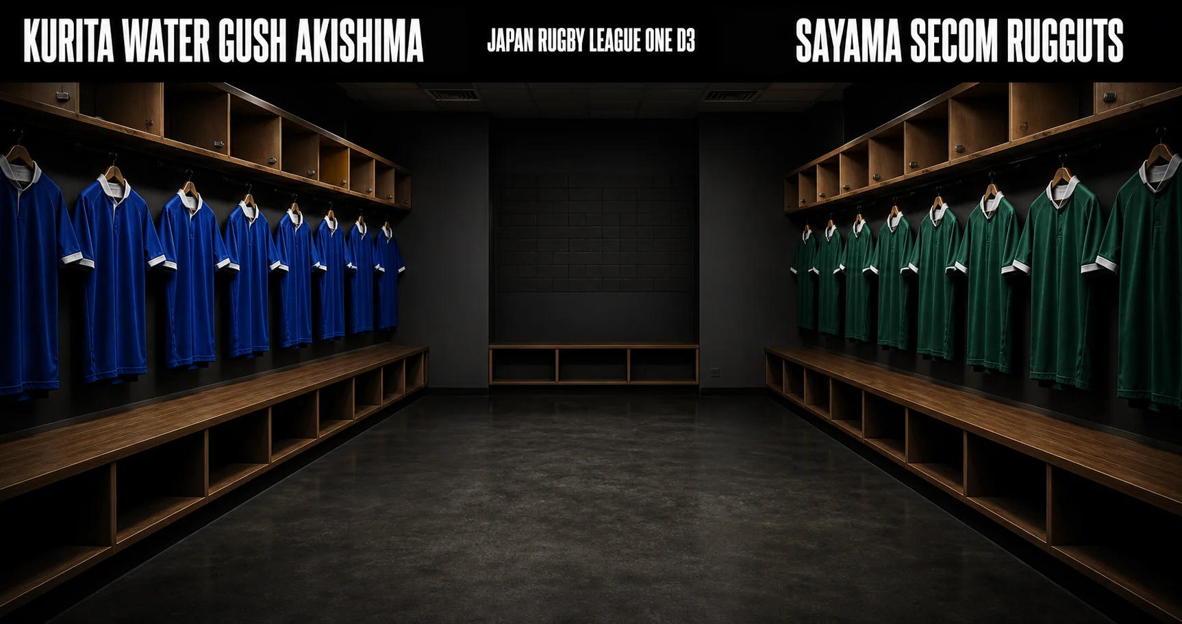 Affiche de la rencontre Kurita Water Gush Akishima contre SAYAMA SECOM RUGGUTs
