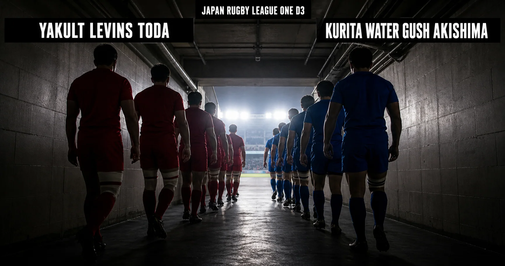 Affiche de la rencontre Yakult Levins Toda contre Kurita Water Gush Akishima