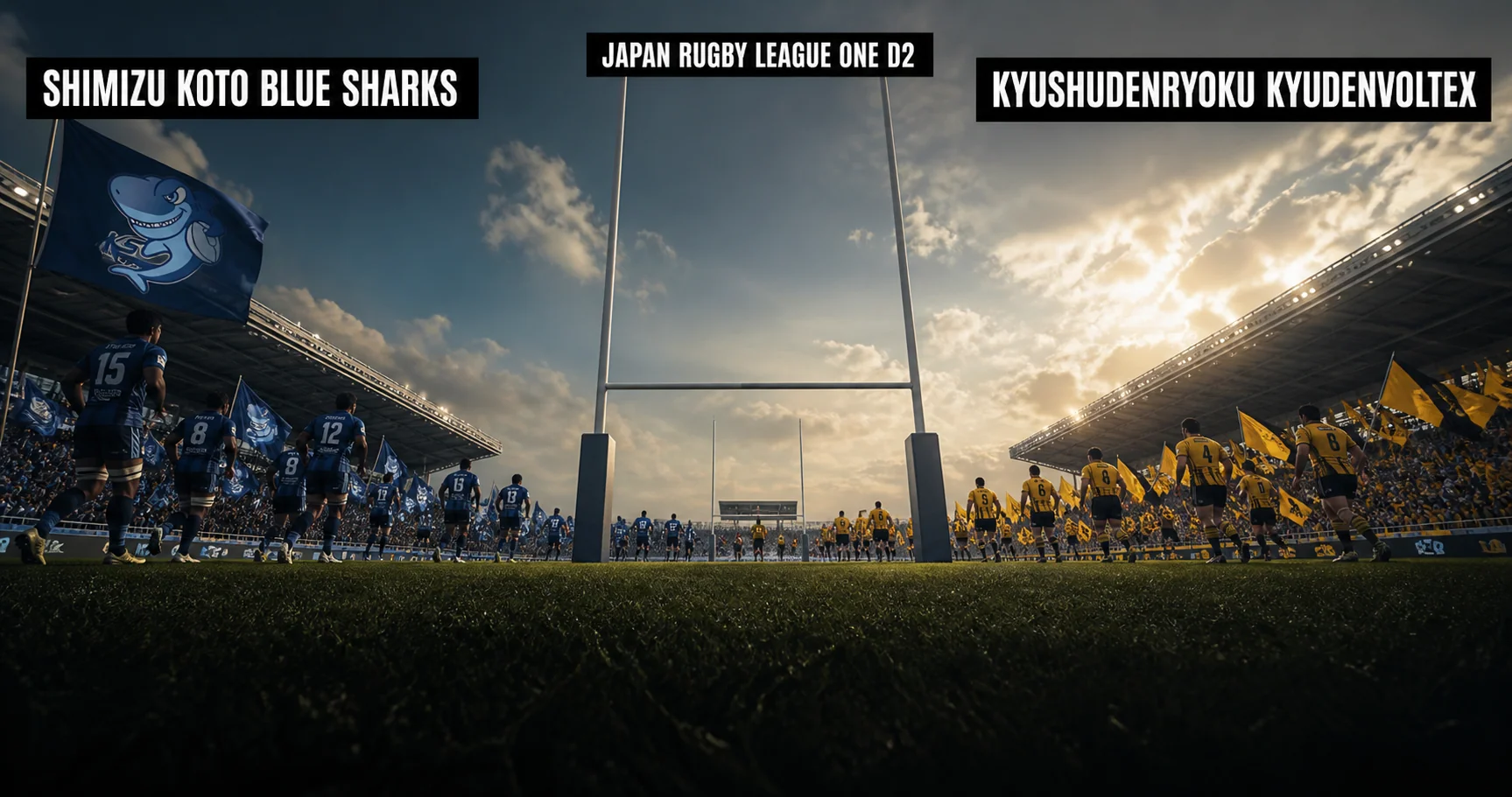 Affiche de la rencontre SHIMIZU KOTO BLUE SHARKS contre Kyushudenryoku KyudenVoltex