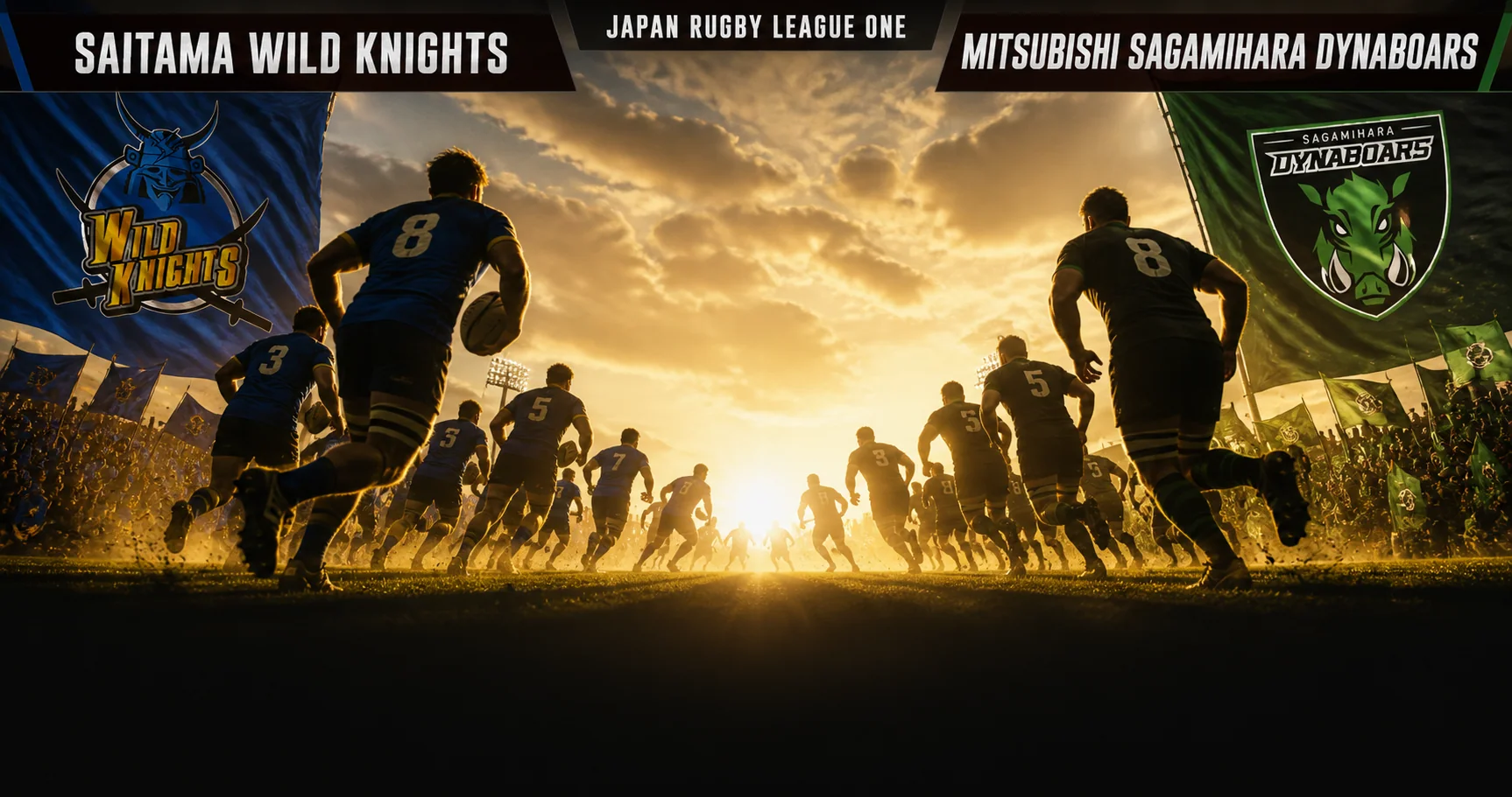 Affiche de la rencontre Saitama Wild Knights contre Mitsubishi Sagamihara Dynaboars