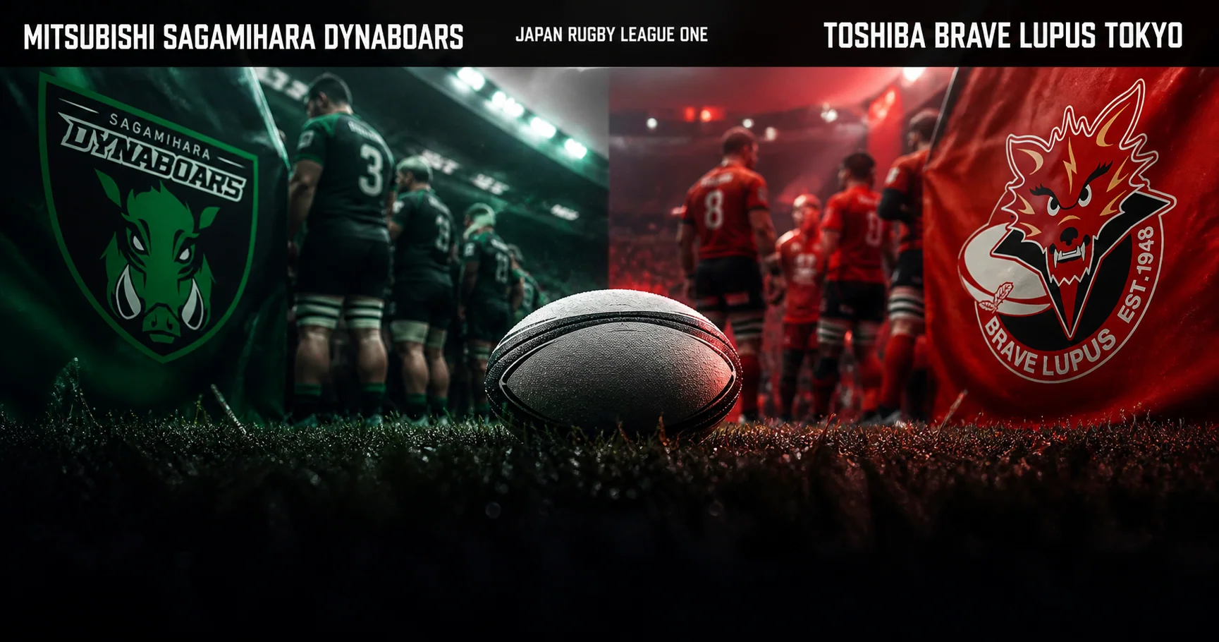 Affiche de la rencontre Mitsubishi Sagamihara Dynaboars contre Toshiba Brave Lupus Tokyo