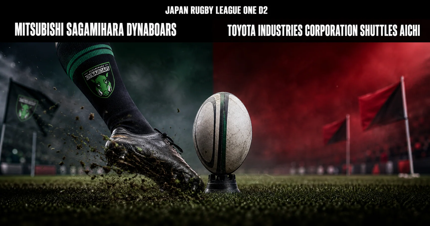 Affiche de la rencontre Mitsubishi Sagamihara Dynaboars contre Toyota Industries Corporation Shuttles Aichi