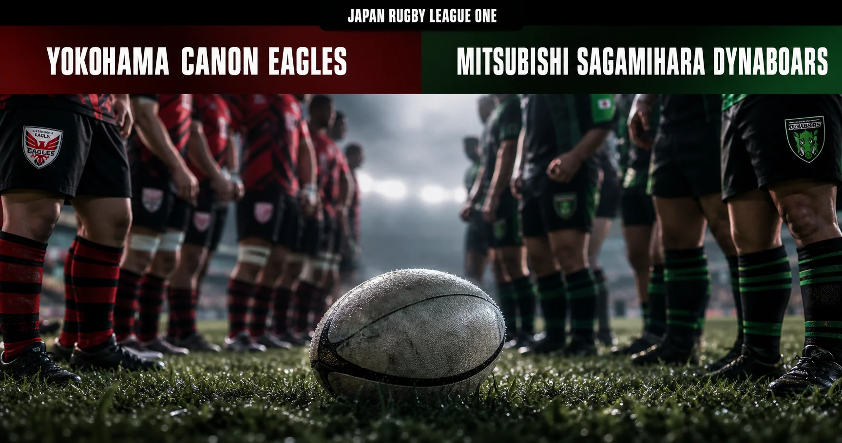Affiche de la rencontre Yokohama Canon Eagles contre Mitsubishi Sagamihara Dynaboars