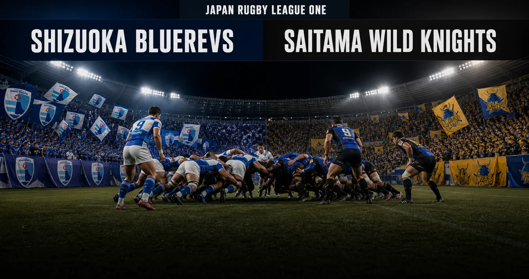 Affiche de la rencontre Shizuoka BlueRevs contre Saitama Wild Knights
