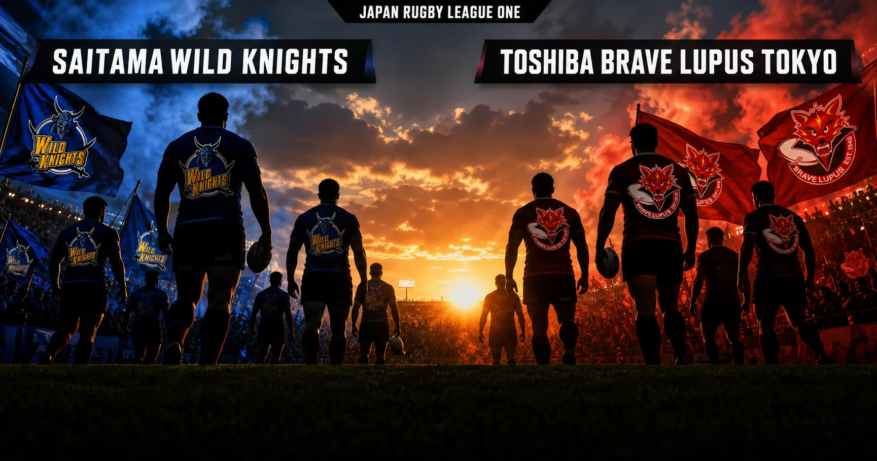 Affiche de la rencontre Saitama Wild Knights contre Toshiba Brave Lupus Tokyo
