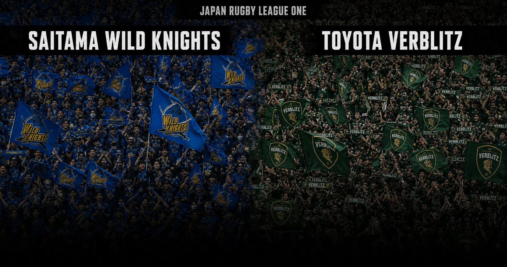 Affiche de la rencontre Saitama Wild Knights contre Toyota Verblitz