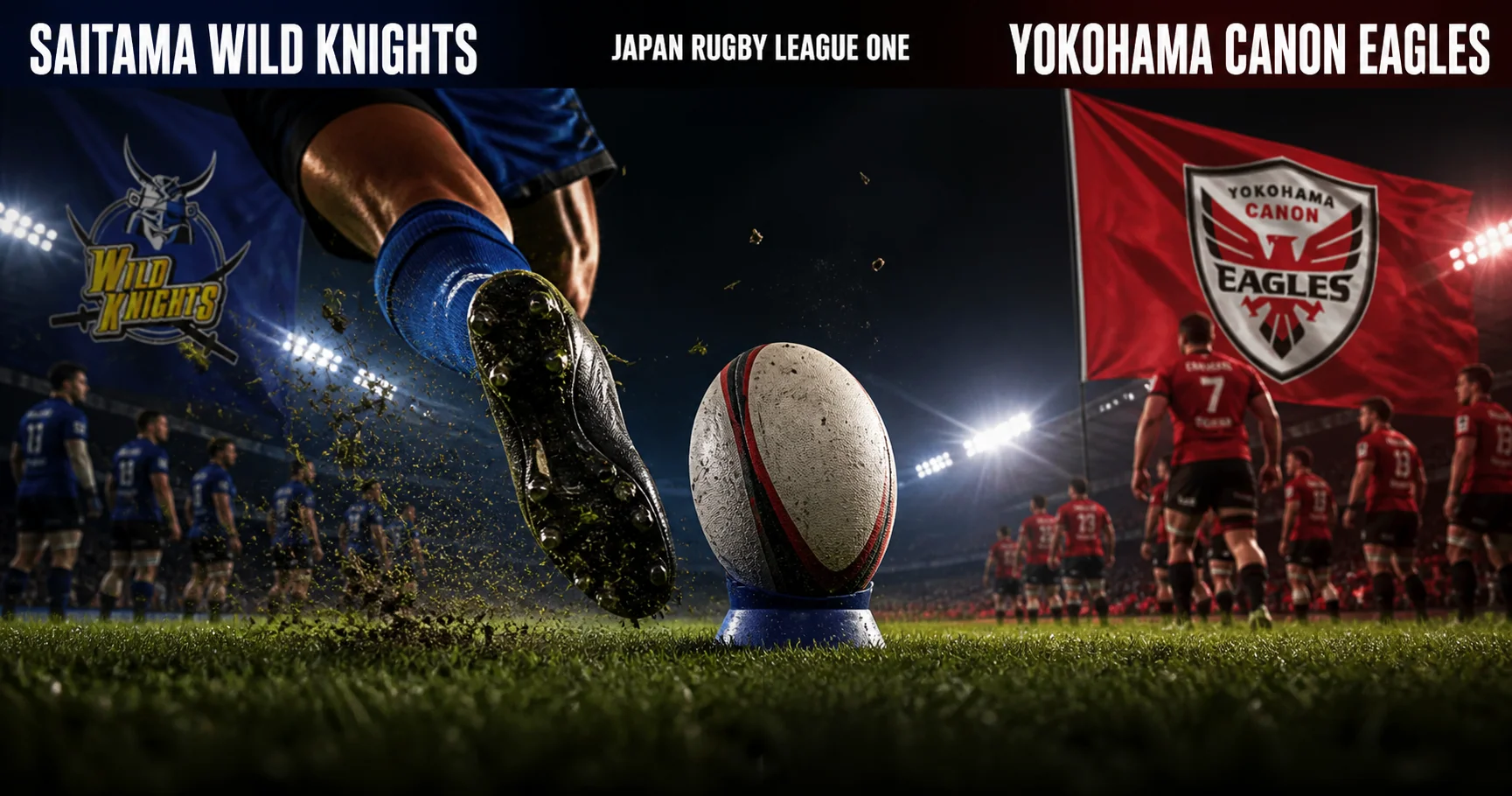 Affiche de la rencontre Saitama Wild Knights contre Yokohama Canon Eagles