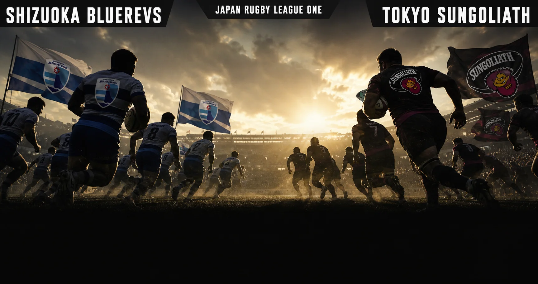 Affiche de la rencontre Shizuoka BlueRevs contre Tokyo Sungoliath