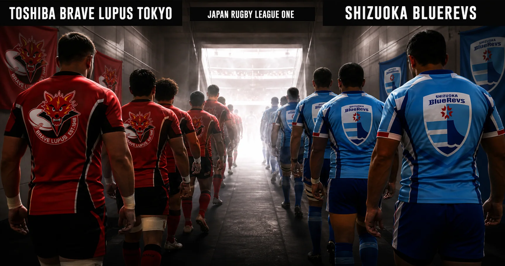 Affiche de la rencontre Toshiba Brave Lupus Tokyo contre Shizuoka BlueRevs