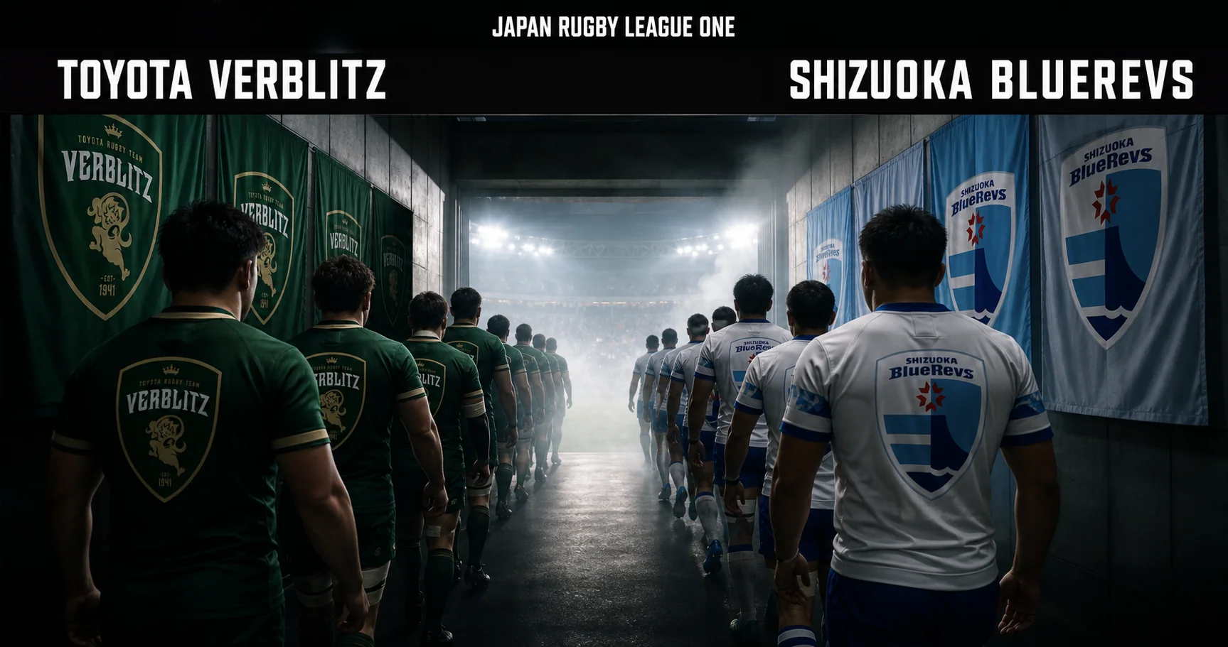 Affiche de la rencontre Toyota Verblitz contre Shizuoka BlueRevs