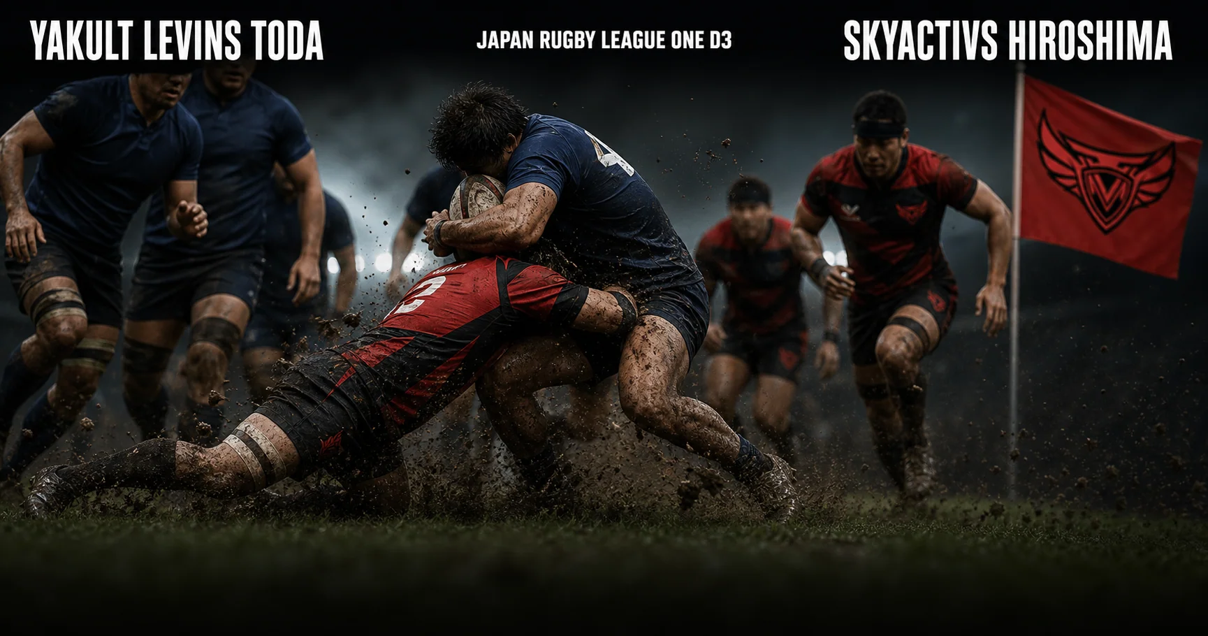 Affiche de la rencontre Yakult Levins Toda contre SKYACTIVS HIROSHIMA