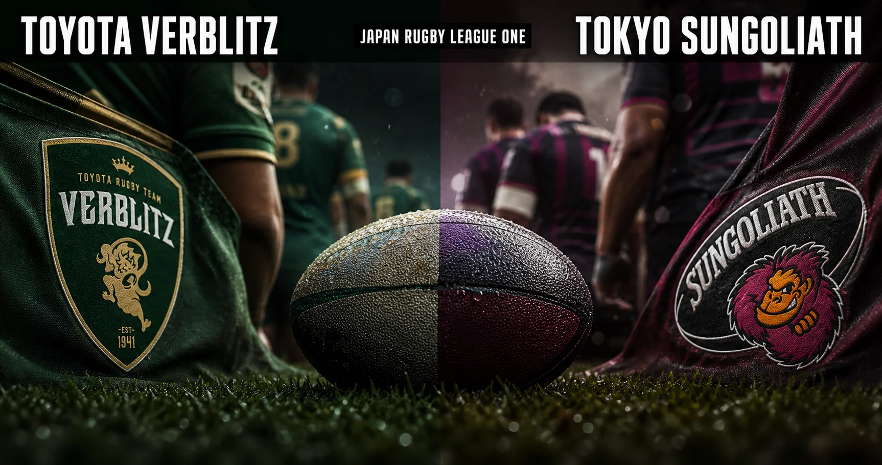 Affiche de la rencontre Toyota Verblitz contre Tokyo Sungoliath
