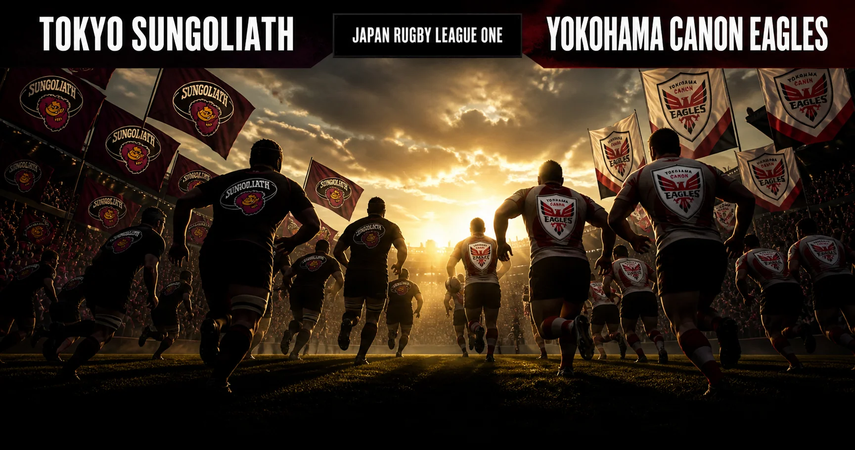 Affiche de la rencontre Tokyo Sungoliath contre Yokohama Canon Eagles