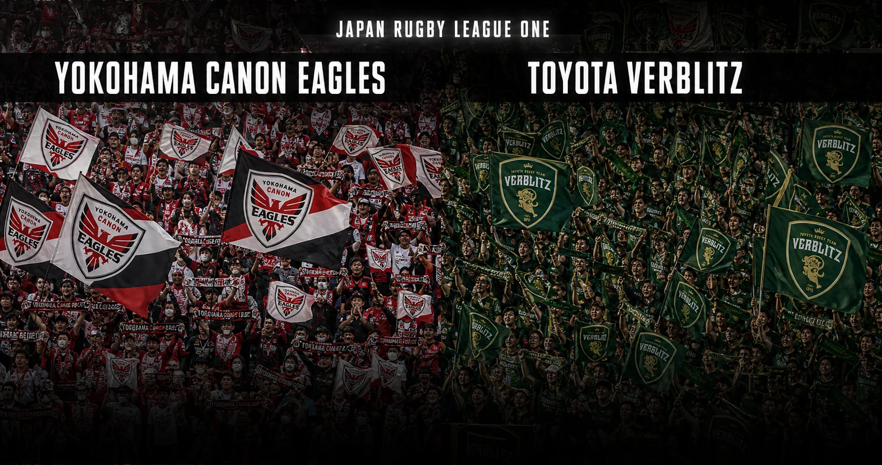 Affiche de la rencontre Yokohama Canon Eagles contre Toyota Verblitz
